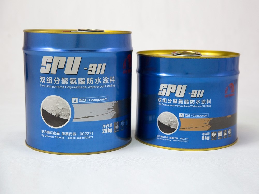 SPU—311雙組分聚氨酯防水涂料