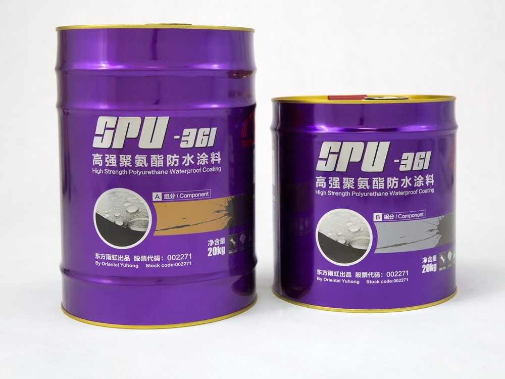 SPU—361高強(qiáng)聚氨酯防水涂料