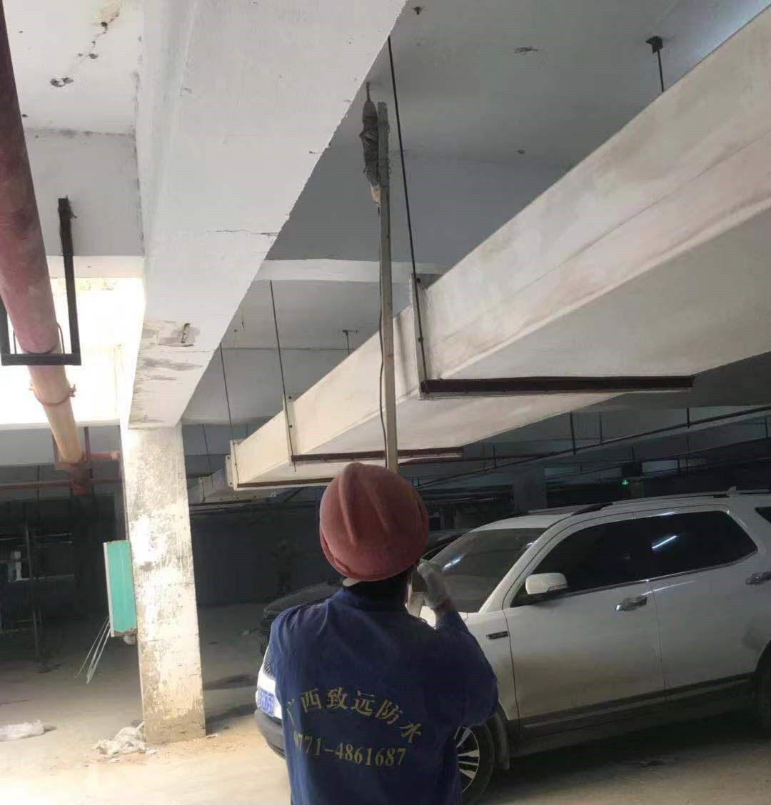 地下室裂縫防水補(bǔ)漏工程—崇左江州區(qū)匯豪城