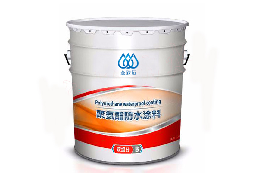 多組份聚氨酯防水涂科