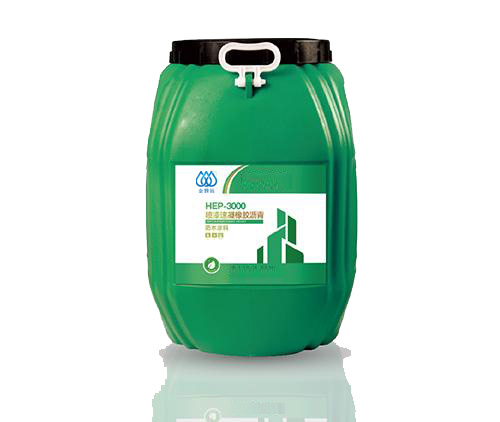 噴涂速凝膠瀝青防水涂料