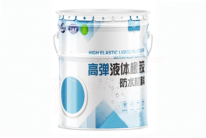 高彈橡膠防水涂料