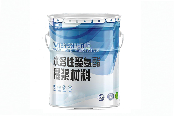 水溶性聚氨酯堵漏劑